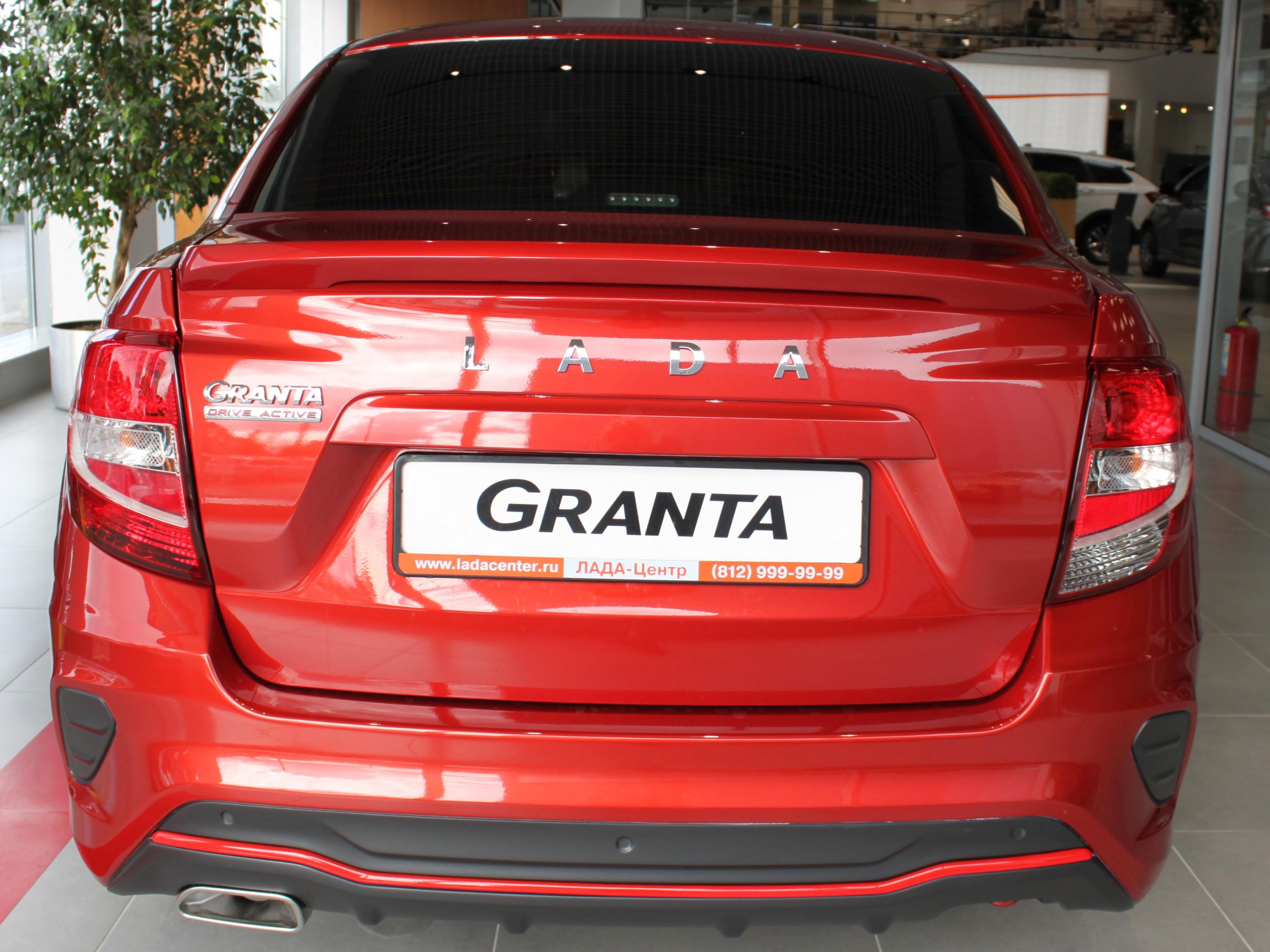 Лада Гранта седан | купить LADA Granta седан 2022-2023 в Санкт-Петербурге
